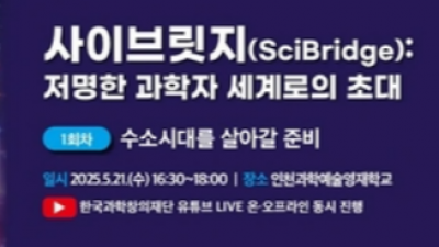 기사 썸네일