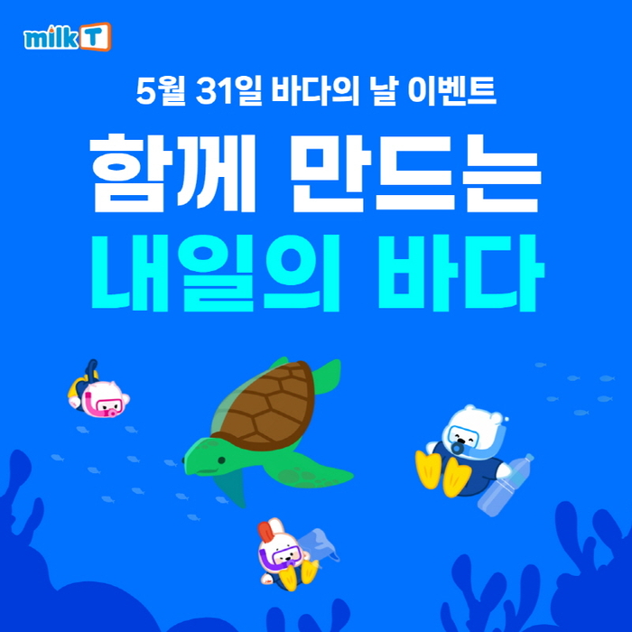대구천재교육 이미지