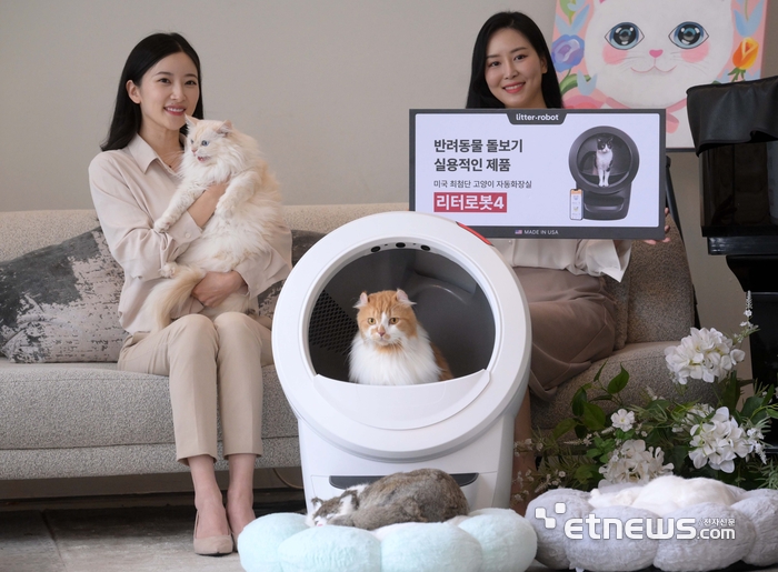 [포토] 최첨단 기술 탑재한 고양이 자동화장실