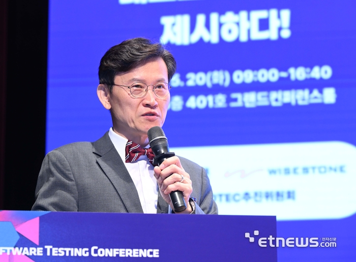 [SOTEC 2025] AI 테스팅, 윤리적 책임이 핵심