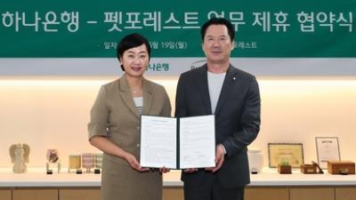 9등급 기사 섬네일