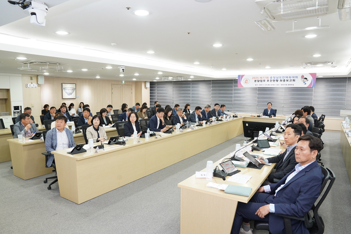 천안시는 20일 천안시청 중회의실에서 '2025 제77회 충청남도민 체육대회' 추진현황 최종보고회를 개최했다.