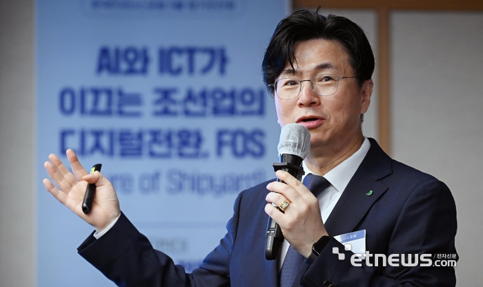 [IT리더스포럼] 이태진 HD현대 전무 “세계 1등 조선소에서 가장 빠른 디지털 조선소 도전”