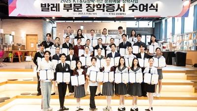 기사 썸네일