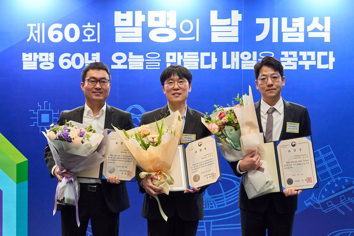 왼쪽부터 전인욱 HL만도 책임연구원, 박제상 HL만도 책임연구원, 김순태 HL클레무브 책임연구원