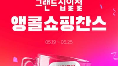 기사 썸네일