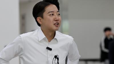 기사 이미지