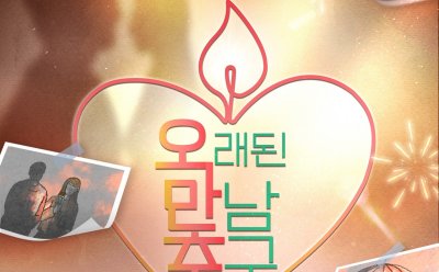 기사 섬네일