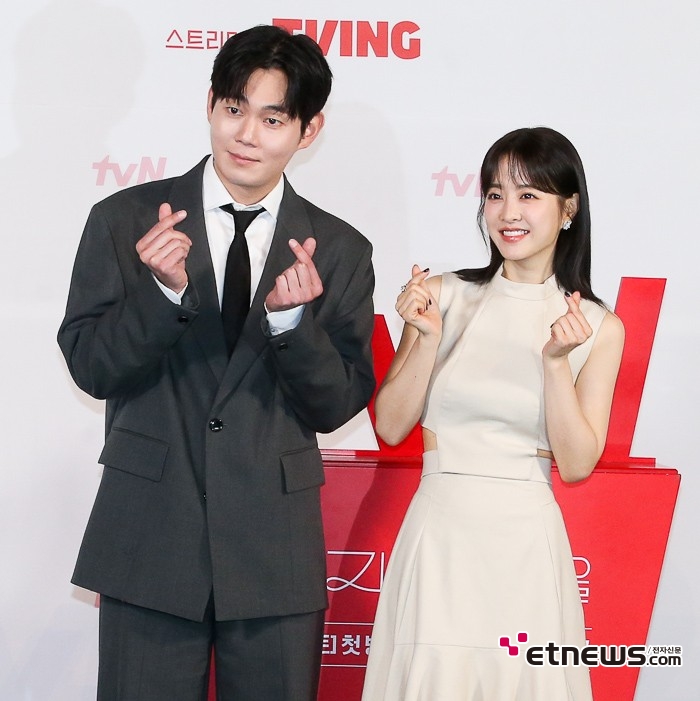 [ET포토] 류경수-박보영, '별빛 같은 하트'