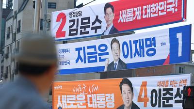 [사설] ICT인 바람에 각 캠프가 응답해야
