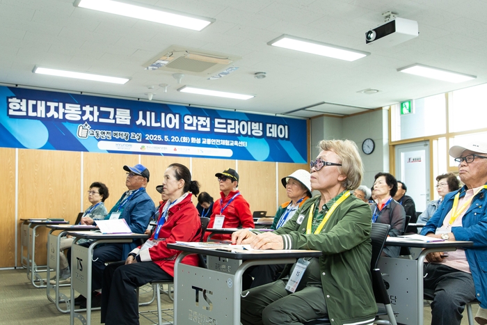 Photo Image