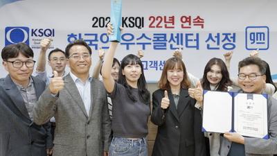 기사 섬네일