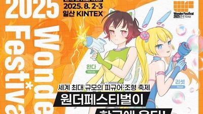 9등급 기사 섬네일