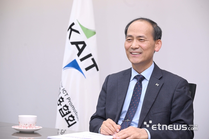 이창희 한국정보통신진흥협회(KAIT) 부회장. 박지호기자 jihopress@etnews.com