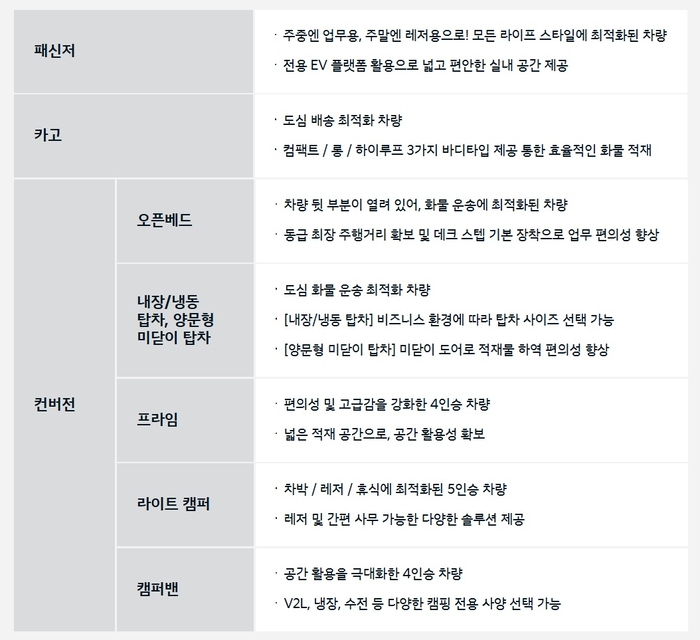 J플러스정보 이미지