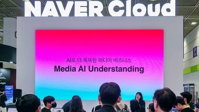 기사 썸네일