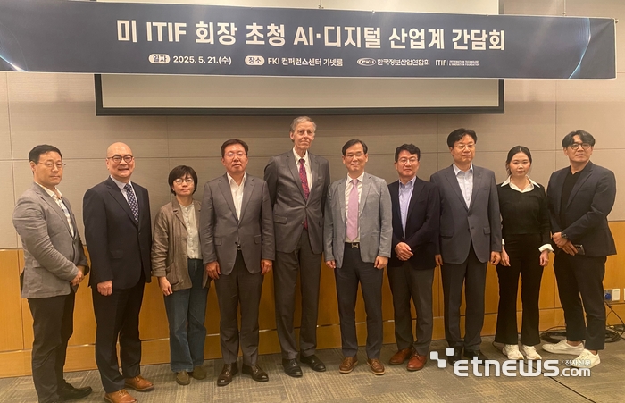로버트 앳킨슨 美 정보기술혁신재단 회장 “韓, AI 선도국 되려면 규제 개혁해야”