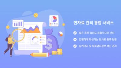 기사 썸네일