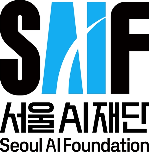 서울AI재단