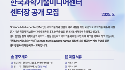 기사 썸네일