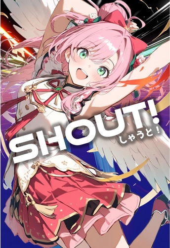 엔티엔트 개발 중인 신작 'SHOUT!' 이미지. 사진=넥써쓰.