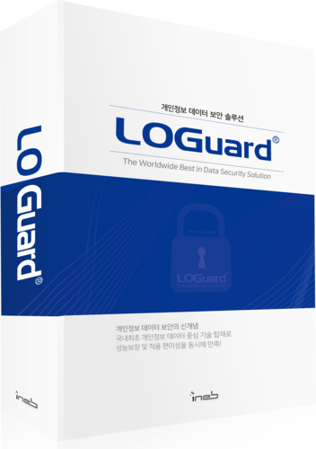 아이넵의 실시간 로그파일 암호화 솔루션 '로그가드(LOGuard)'