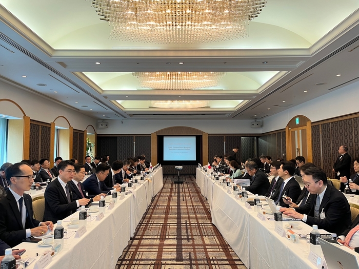 제 22차 한·일 민관철강회의. 한국철강협회