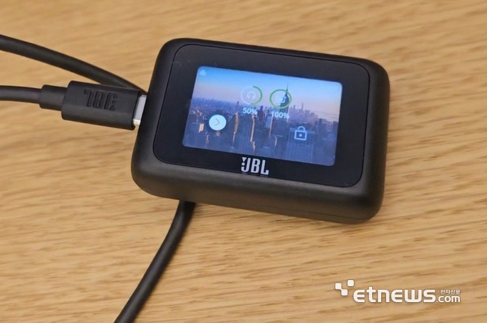 JBL SMART Tx 오디오 트랜스미터