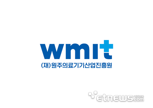 Photo Image