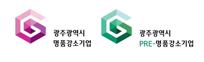 명품강소기업CI.