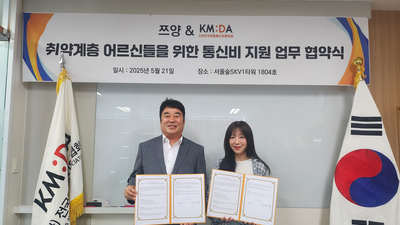 기사 이미지
