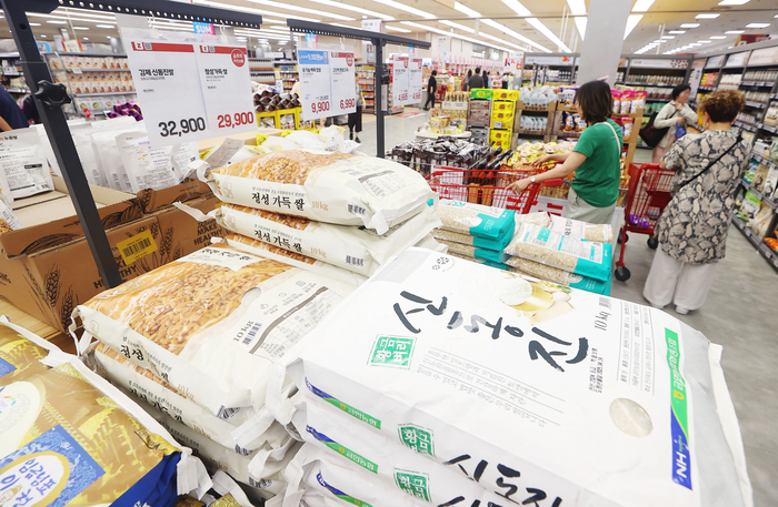 서울의 한 대형마트에 진열된 쌀. (사진=연합뉴스)