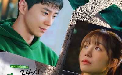 9등급 기사 섬네일