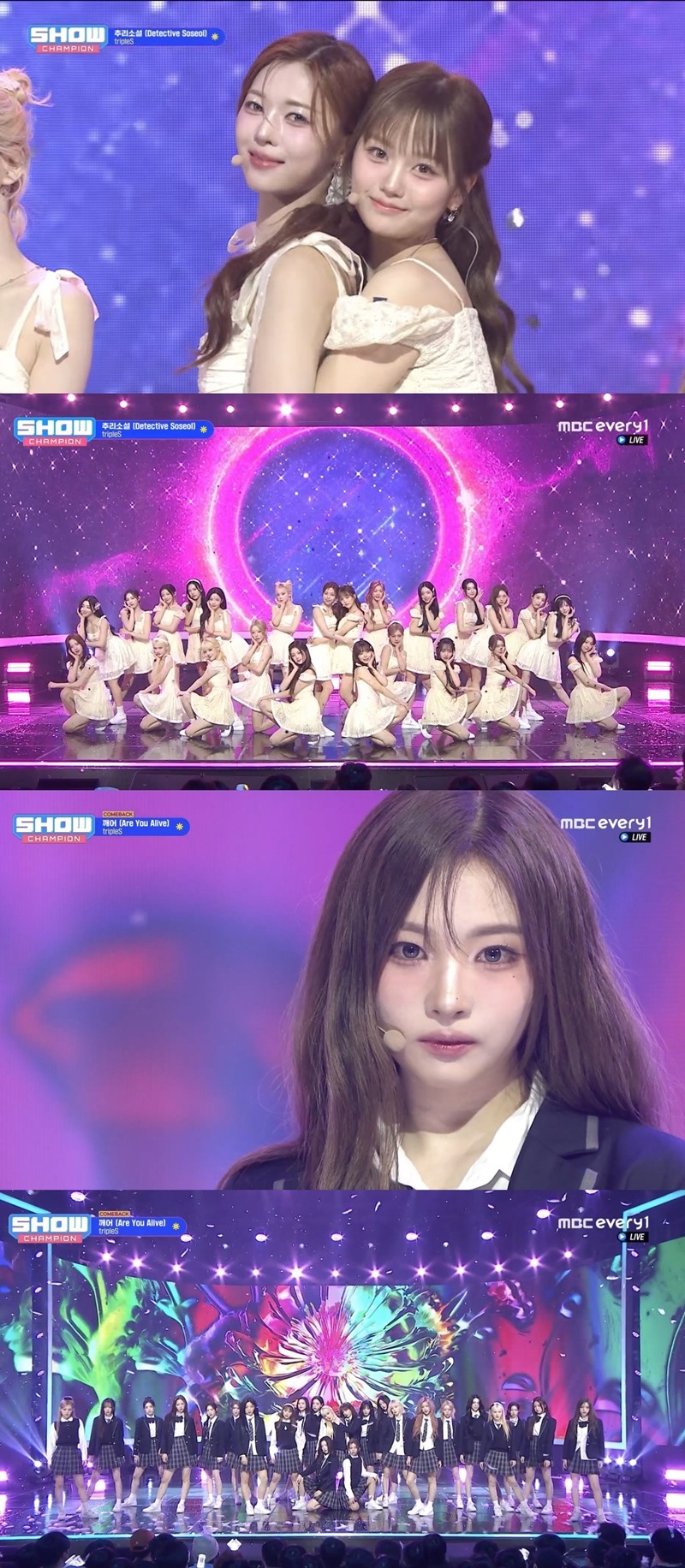 사진=MBC M '쇼! 챔피언'
