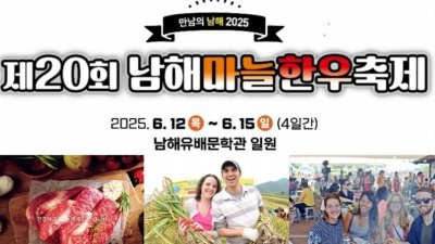 기사 썸네일