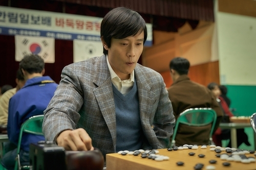 영화 승부 속 한 장면 (바이포엠스튜디오 제공)