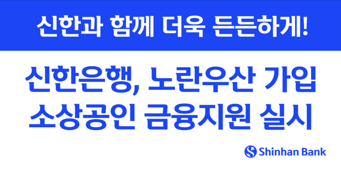 Photo Image