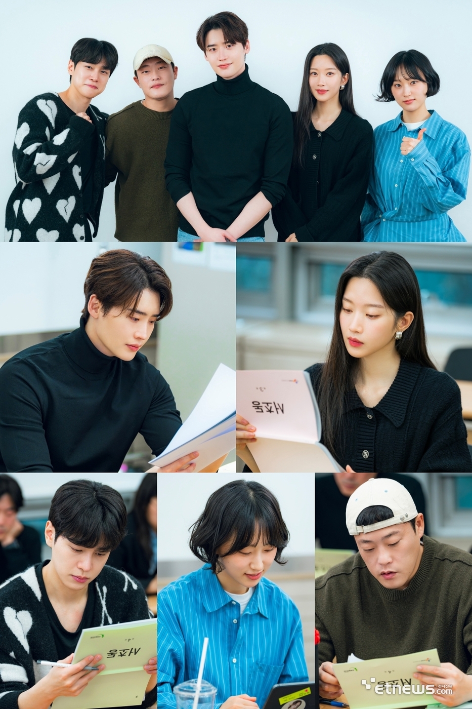 사진=tvN 제공