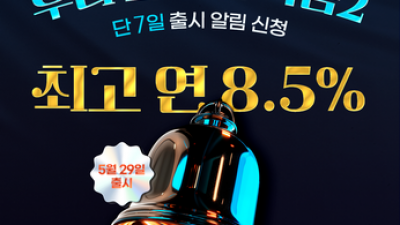 기사 썸네일