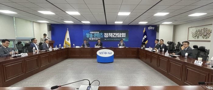 Photo Image