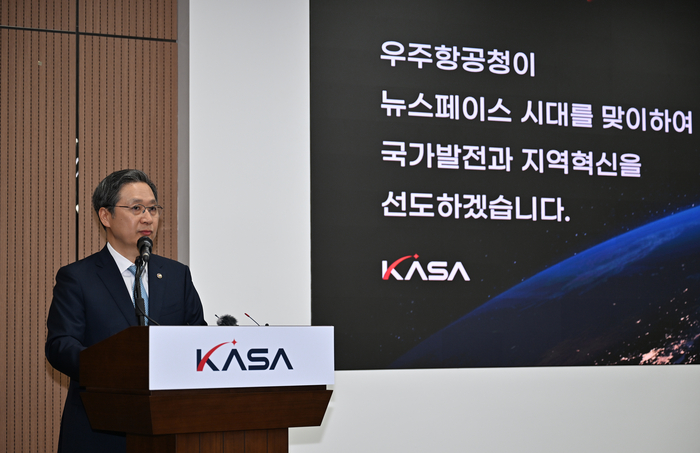 윤영빈 우주청장 “화성 탐사 시기 앞당길 것…美 협력 TF 구성”