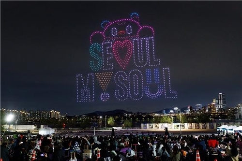 한강드론라이트쇼 (서울시 제공)