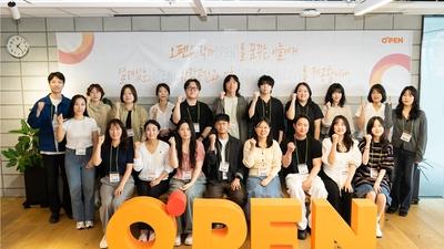 기사 썸네일