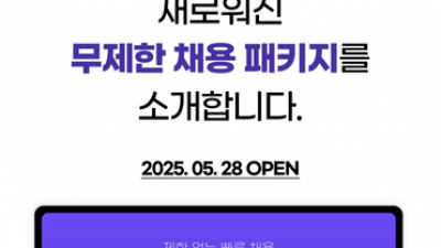 기사 썸네일