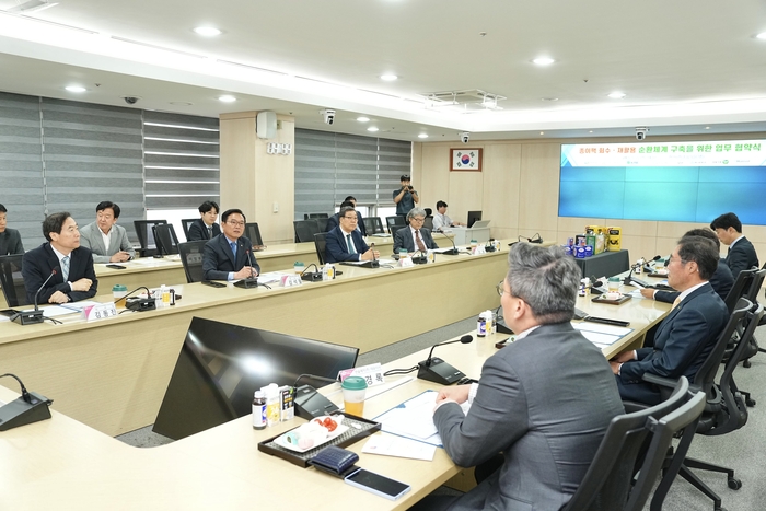 천안시는 종이팩 회수·재활용 순환체계 구축을 위해 8개 기업·기관·단체와 업무 협의를 진행했다.