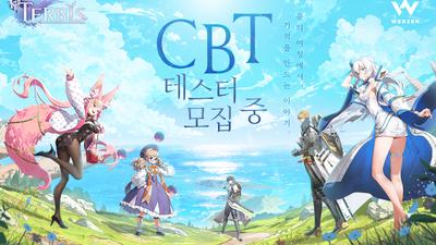 기사 썸네일