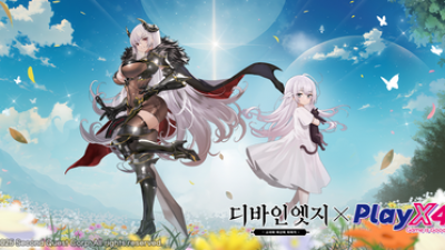 기사 썸네일