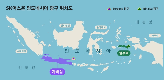 SK어스온 인도네시아 광구 위치도. SK이노베이션