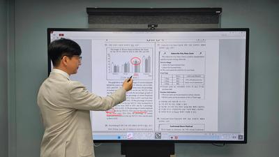기사 썸네일