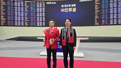 기사 썸네일